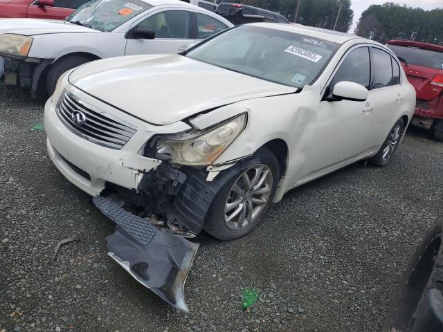 Lot #2397456680 2007 INFINITI G35 salvage car