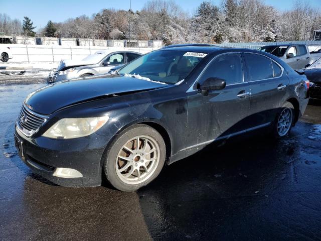 2007 Lexus LS 460 