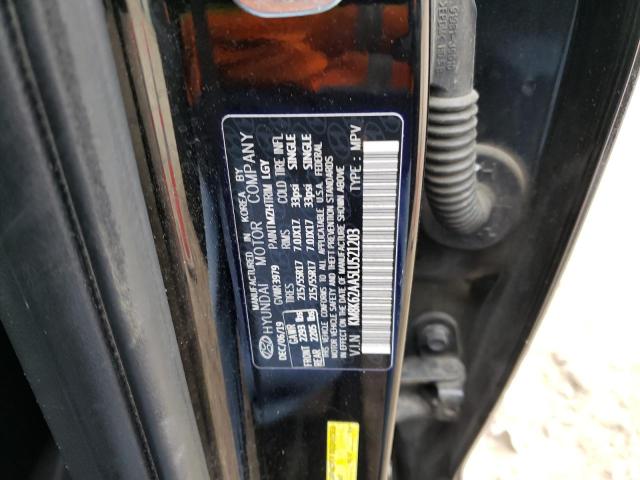 2020 HYUNDAI KONA SEL P - KM8K62AA5LU521203
