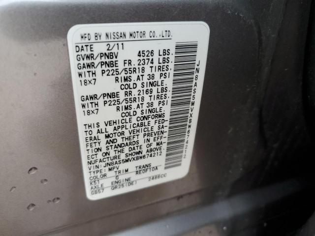 2011 Nissan Rogue S VIN: JN8AS5MVXBW674212 Lot: 40140454