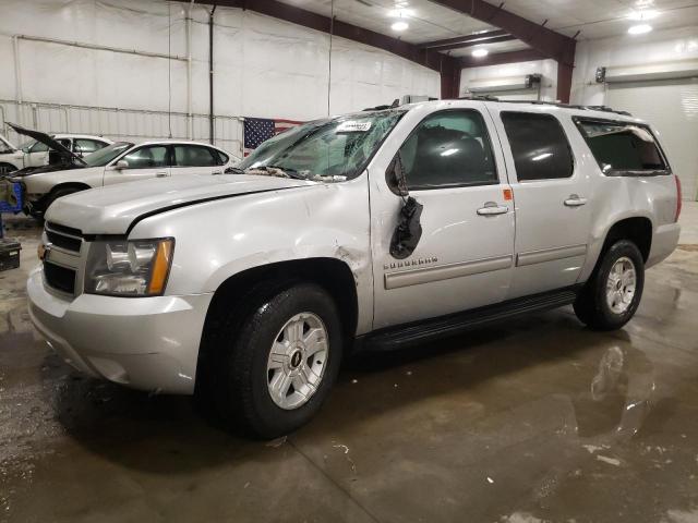 2013 Chevrolet Suburban 