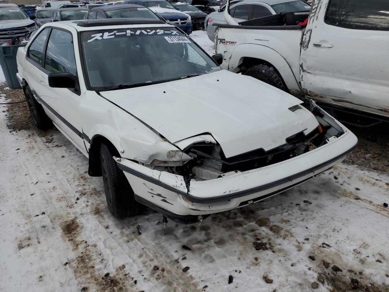 JH4DA3450JS036524 1988 Acura Integra Ls