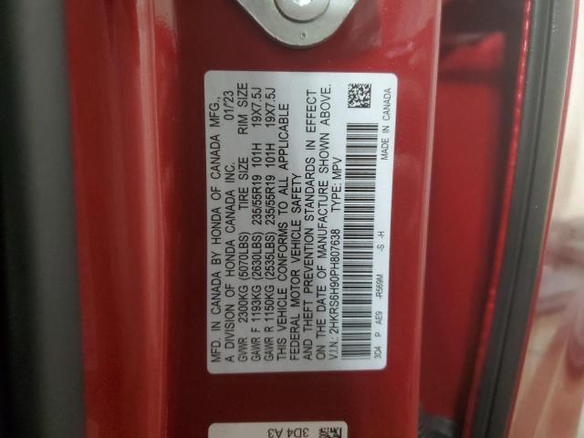 2023 HONDA CR-V SPORT - 2HKRS6H90PH807638