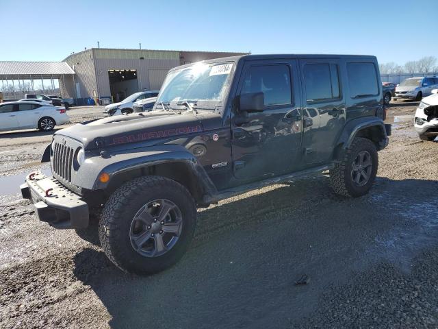 2017 Jeep Wrangler Unlimited Rubicon