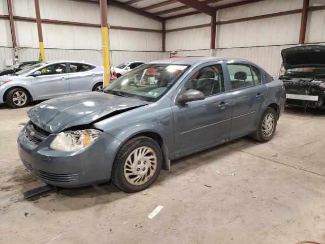 2005 Chevrolet Cobalt 