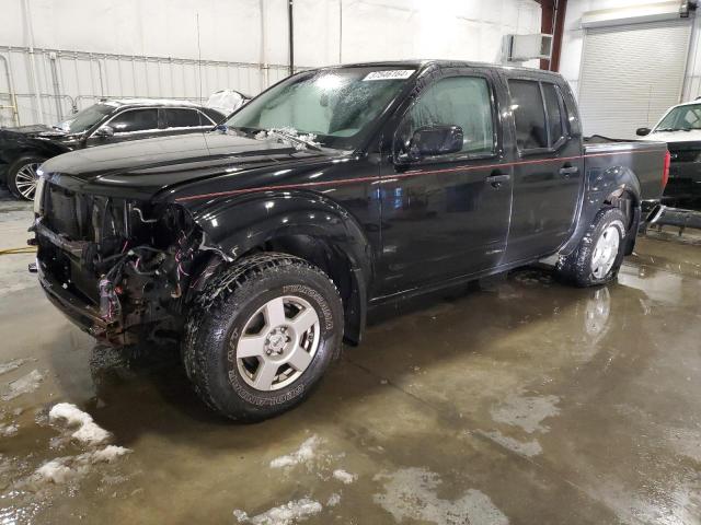 Lot #2455141428 2008 NISSAN FRONTIER C salvage car