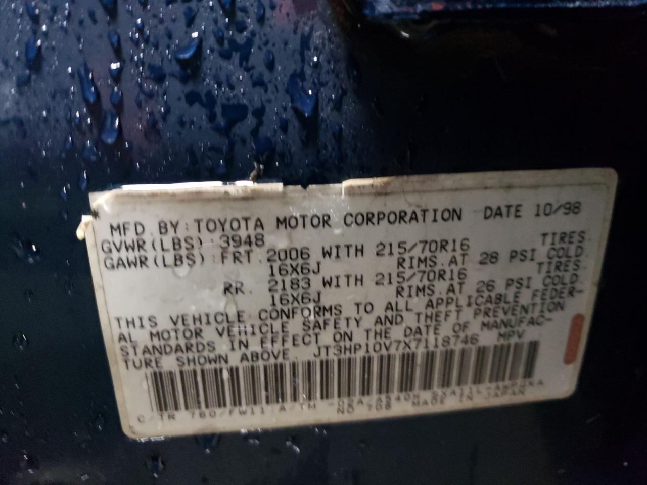 JT3HP10V7X7118746 1999 Toyota Rav4