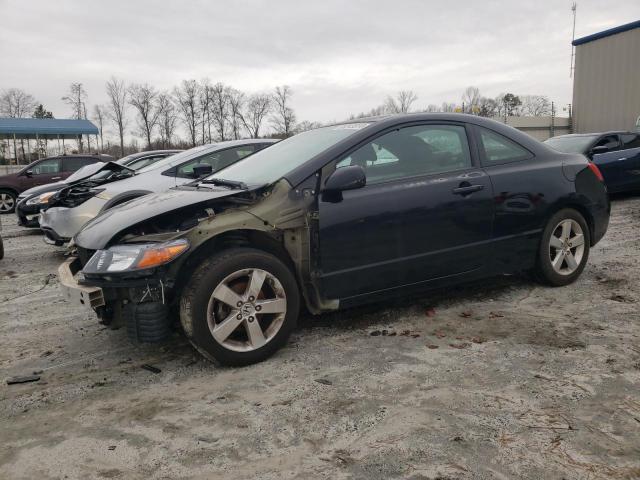 2008 Honda Civic EX