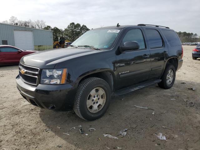 1GNFK13087R188026 | 2007 Chevrolet tahoe k1500