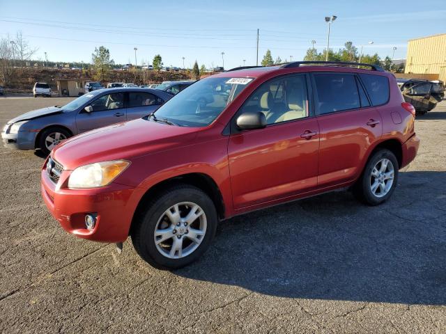 2012 Toyota RAV4 