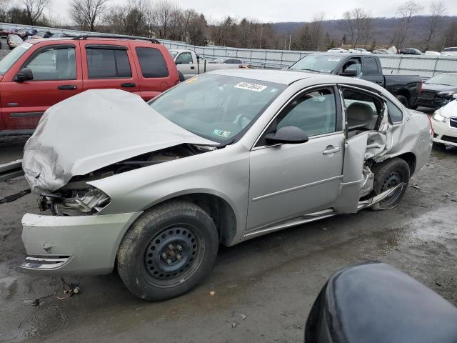 2008 Chevrolet Impala LS