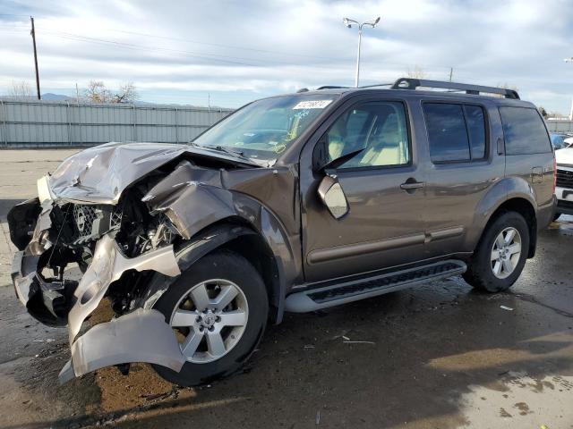 2008 Nissan Pathfinder S