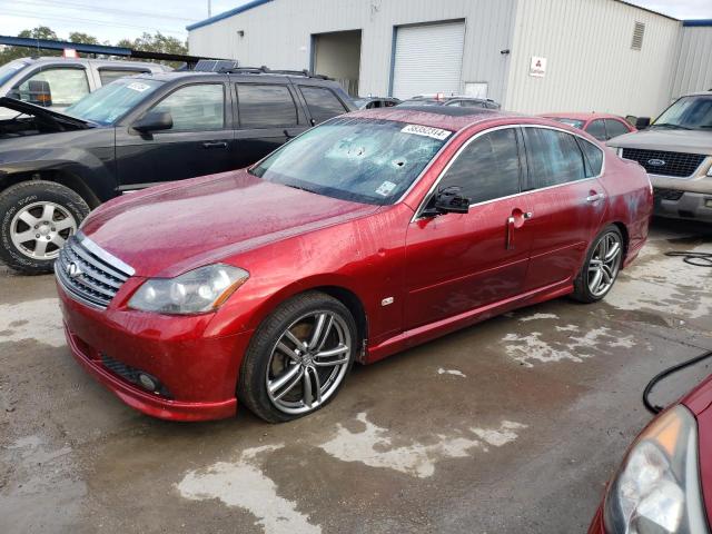 2007 INFINITI M45 Base