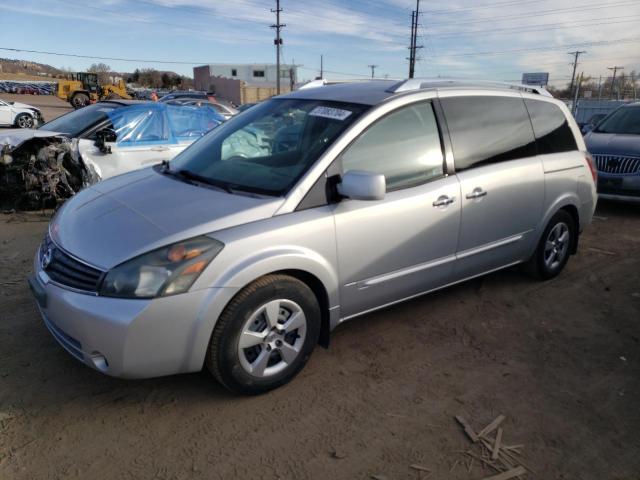 2008 Nissan Quest S