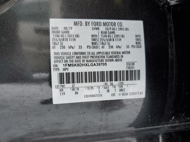 2020 FORD EXPLORER X - 1FMSK8DHXLGA39705
