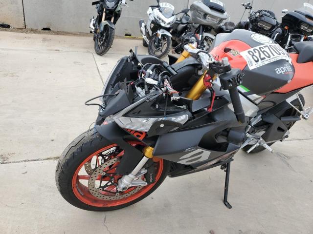 2021 APRILIA RS 660 - ZD4KSUA00MS000975