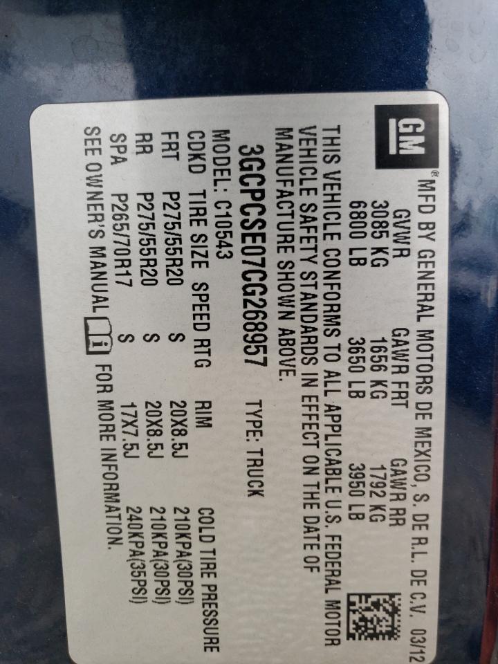 3GCPCSE07CG268957 2012 Chevrolet Silverado C1500 Lt