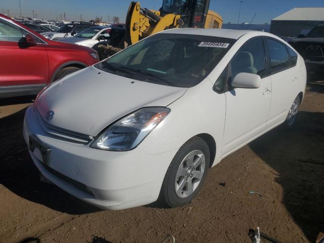 2005 Toyota Prius 