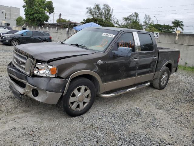 2006 Ford F-150 SuperCrew 