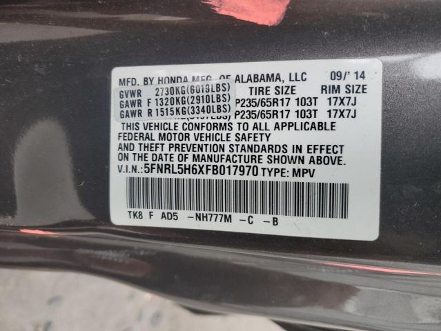 5FNRL5H6XFB017970 | 2015 HONDA ODYSSEY EX