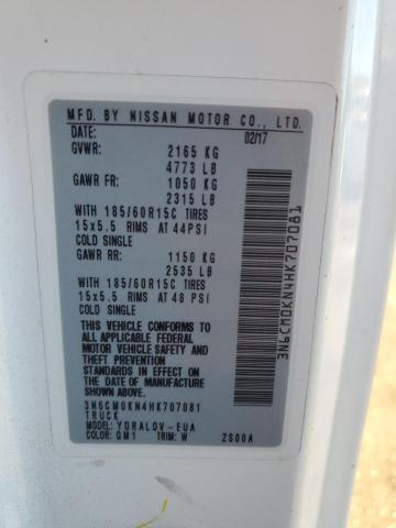 2017 NISSAN NV200 2.5S 3N6CM0KN4HK707081