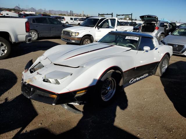 1980 Chevrolet Corvette 