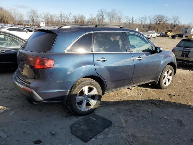 2HNYD2H3XCH546686 | 2012 Acura mdx technology