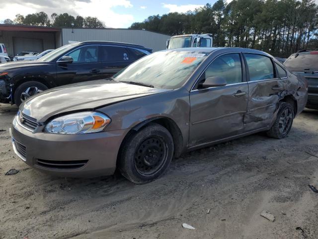 2007 Chevrolet Impala LS