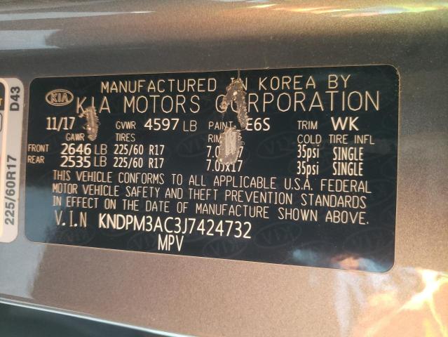 2018 KIA SPORTAGE L - KNDPM3AC3J7424732
