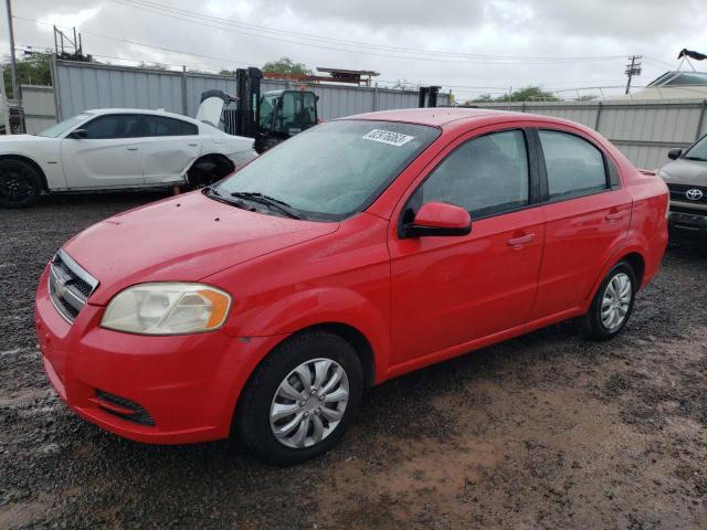 2010 Chevrolet Aveo LS