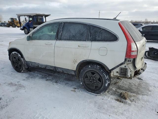 2GNAXUEV1K6306539 | 2010 Honda cr-v ex