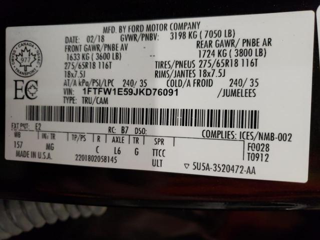 2018 FORD F150 SUPER - 1FTFW1E59JKD76091