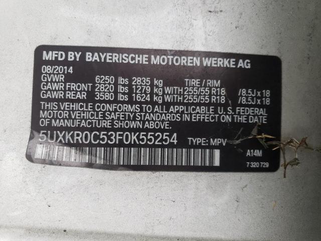 Паркетники BMW X5 2015 Серебристый