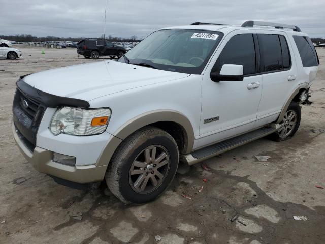 Lot #2392576321 2007 FORD EXPLORER E salvage car