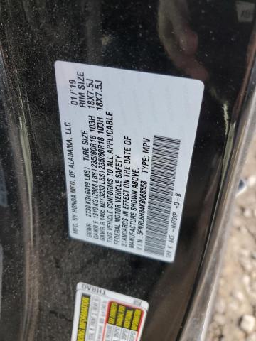2019 HONDA ODYSSEY 5FNRL6H84KB068558