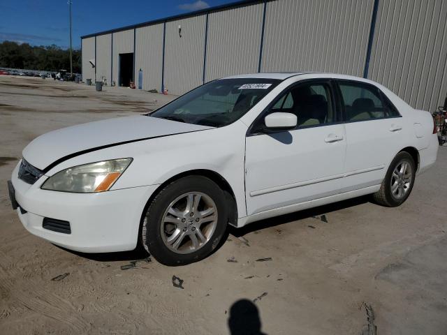 2007 Honda Accord Coupe EX