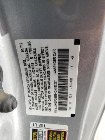 2012 Honda Civic - Image 12