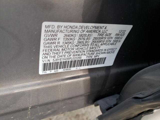 5J8YE1H35PL022255 | 2023 ACURA MDX