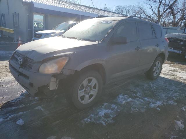 2011 Toyota RAV4 