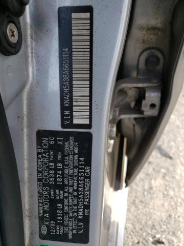 2010 Kia Rio Lx VIN: KNADH5A38A6651114 Lot: 40364624