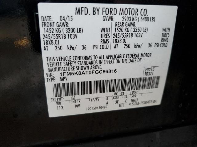 1FM5K8AT0FGC66816 | 2015 FORD EXPLORER P