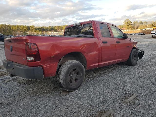 Vin: 1d7rb1gp0as112805, lot: 37442254, dodge all models 20103