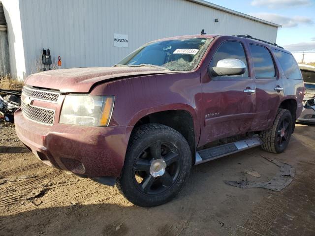 2007 Chevrolet Tahoe 