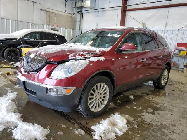 2011 Buick Enclave CXL