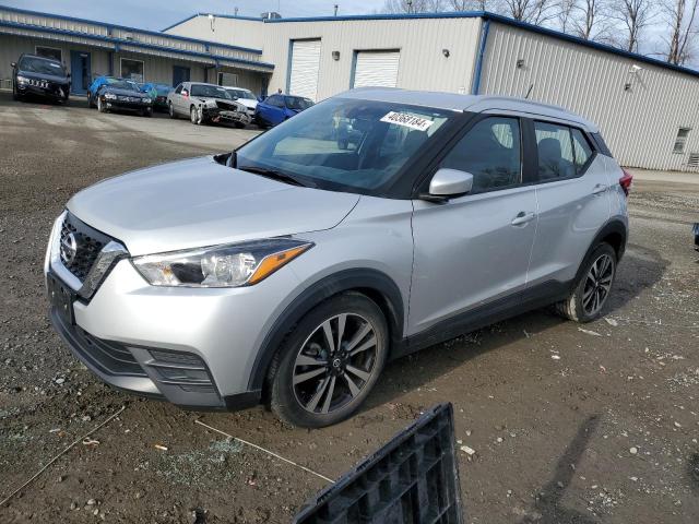 2020 Nissan Kicks Sv Xtronic Cvt VIN: 3N1CP5CV4LL491793 Lot: 43443190
