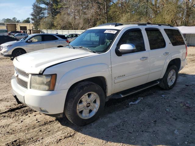 2007 Chevrolet Tahoe 