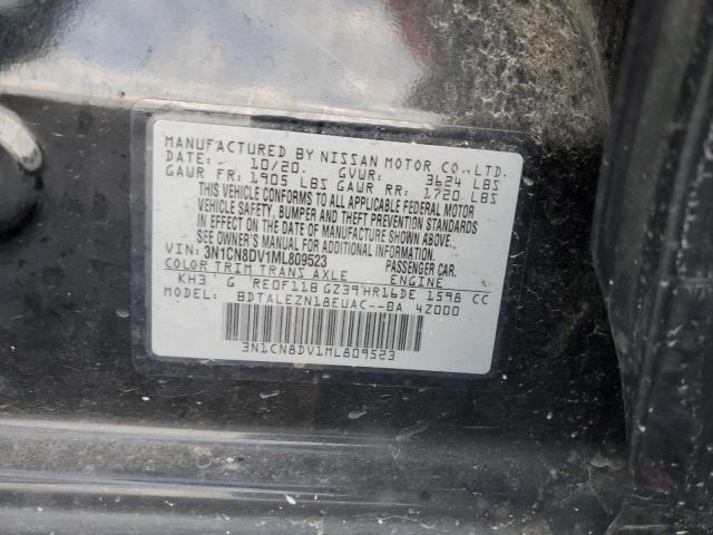 2021 NISSAN VERSA S - 3N1CN8DV1ML809523