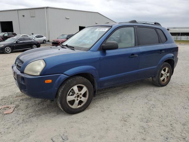 Lot #2540536494 2007 HYUNDAI TUCSON GLS salvage car