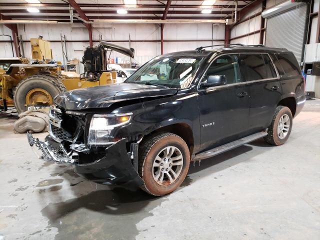 2015 Chevrolet Tahoe 