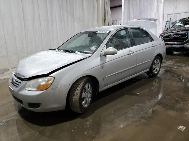 2007 Kia Spectra EX